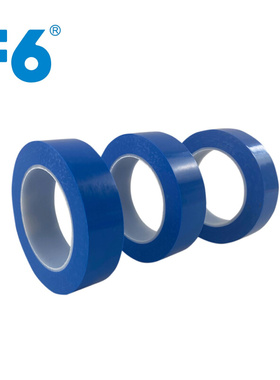 YL-M7002 MOPP膜冰箱装饰条 面板和装饰件固定 标牌铭牌粘合固定