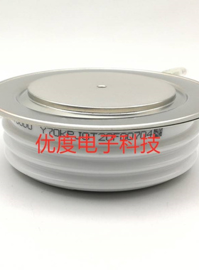 【优度】高压晶闸管可控硅 Y70KPJOT Y70KPJ Y70KP KP2000A