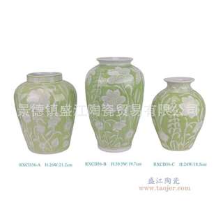 陶瓷花瓶黄绿底白花瓷瓶中式 景德镇轻奢风格 客厅陶瓷水培花瓶摆件