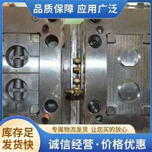 不易磨损耐冲压防腐蚀 模具异形五金件成型模具硬度均匀