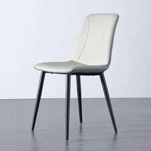 餐椅家用简约现代椅子轻奢高级休闲椅餐桌椅网红靠背凳子信封椅