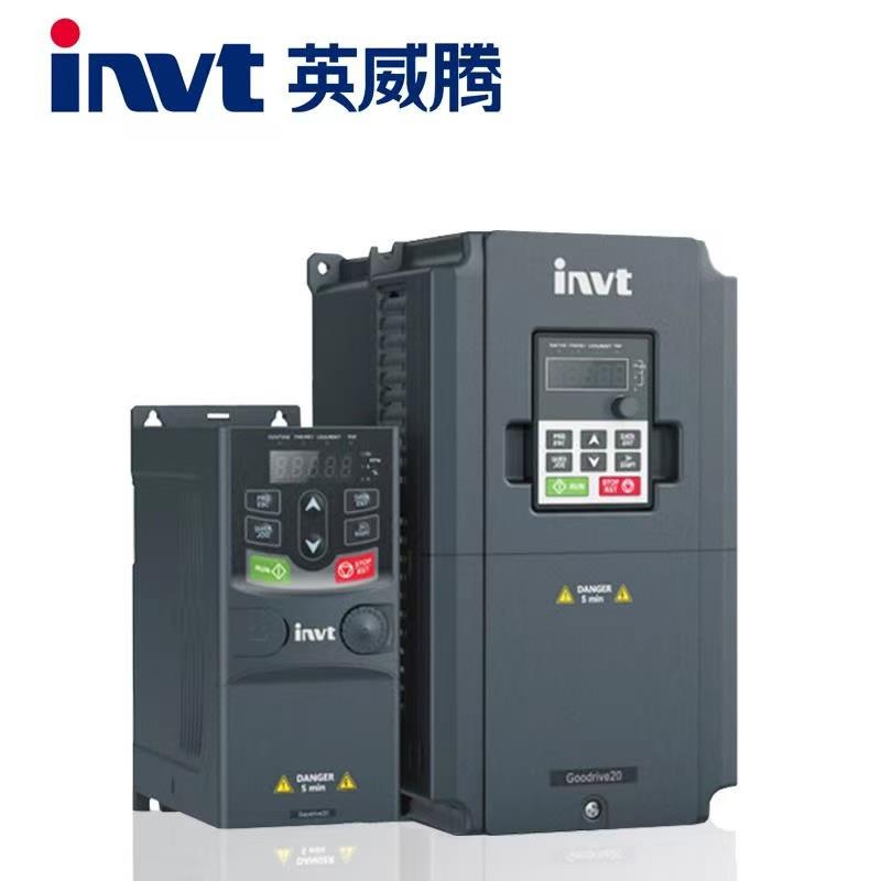 GD27英威腾变频器单相220v转380v三相0.4/0.7/1.5/2.2/3/4/7.5kw