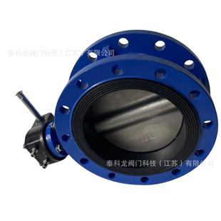 D341X 日标JIS10K手动中线软密封法兰蝶阀 10K