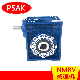 NRV110 NRV090 NRV130精密减速箱 单轴输入减速器 NRV075减速机