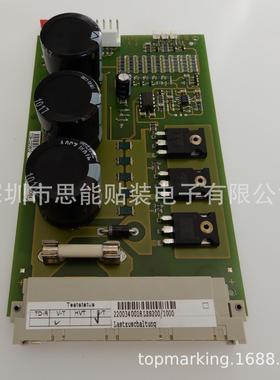 00344207-02 能量释放卡 BALLAST CIRCUIT BS200/1000