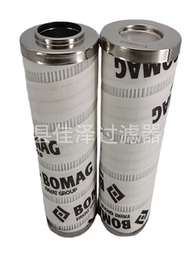 钢厂电厂油滤芯 0060R005BN4HC 液压折叠滤芯 0330R020BN3HC