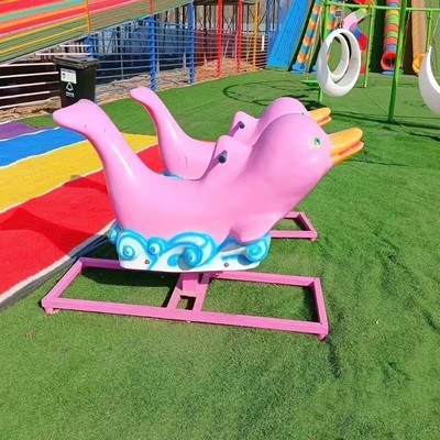 海豚摇摇乐网红摇摆户外无动力游乐设备公园幼儿园玩乐设施摇摇马