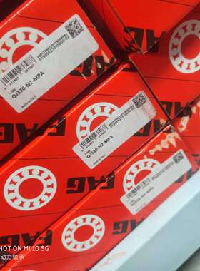 QJ330N2-MPA 德国轴承 328 QJ326 QJ324 QJ332 QJ334 QJ328 QJ206