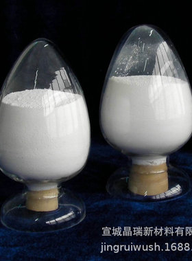 纳米二氧化硅抛光粉  Sio2抛光粉