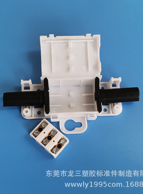 龙三厂家供EJE2318防水接线盒双压线接线盒浴室镜前灯IP44防水盒