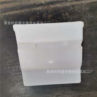 供应交通塑料件 铁路轨枕保护罩 双块式保护罩 高铁轨枕保护套