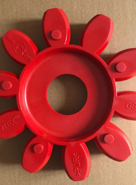 德国KTR ROTEX GS 75 弹性体98sha红色/92sha黄色/64shd绿色/GS75