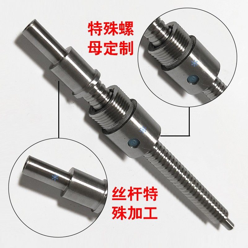 滚珠丝杆 1010 1404 2005 2010 2020C-BSST/BSSR/BSSZ/BSSC1004