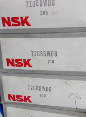 7208BWDB 日本轴承7205 7206 7207 7209 A B AW DBB DF 7209 7210