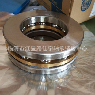 老型号 平面压力轴承 8268 51268M 厂家现货销售