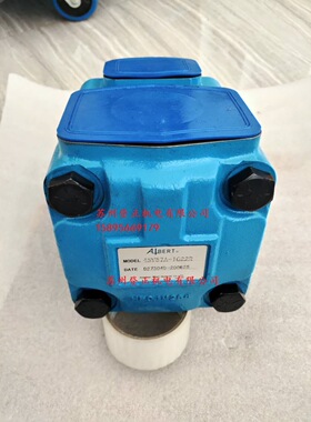 ALBERT液压泵3525V38A21VQ-1AB22R