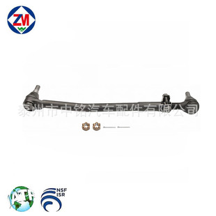 K162536 L24VT7035A11 L24VT8001C11 8732 L24VT8001A11 ds1454