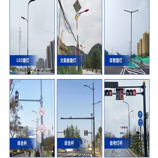 中山路灯源头厂家8米10米120W高低臂路灯 大功率市电led双臂路灯