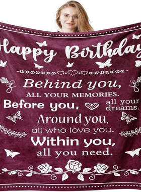 QUWOGY 女士\/男士\/她\/他毛毯梅洛红 152.40 厘米 x 127.00 厘