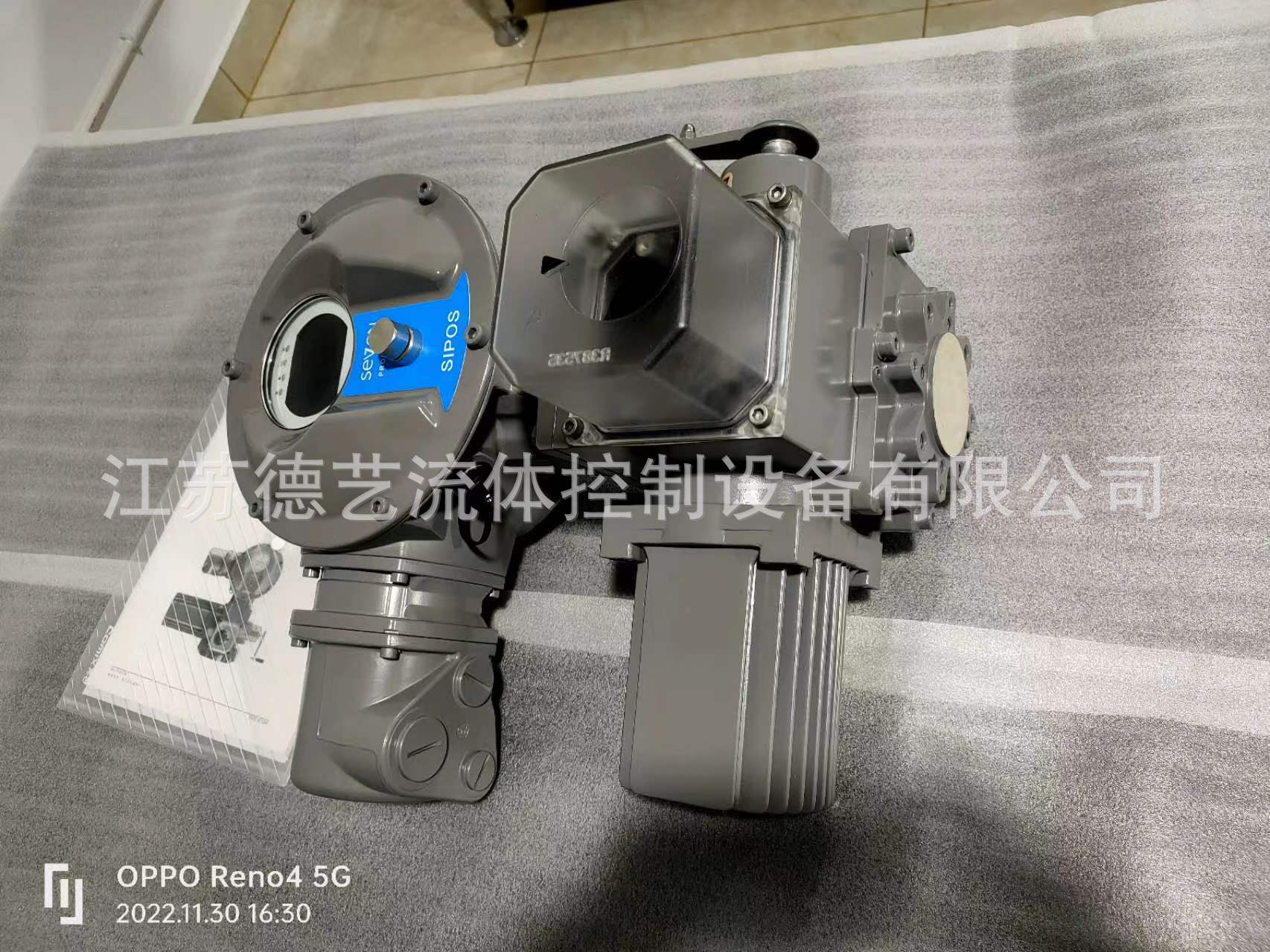 控制单元 2SY7001-3PS00-4BB4，2SY7001-3PTO0-4BB4 ，actuator