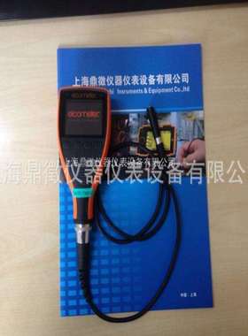 A456CFBS涂层测厚仪T456CF1S探头