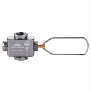 柯曼Z15 转接 泄压扁气罐倒气扁罐导气阀双头扁罐充气阀转换头充装