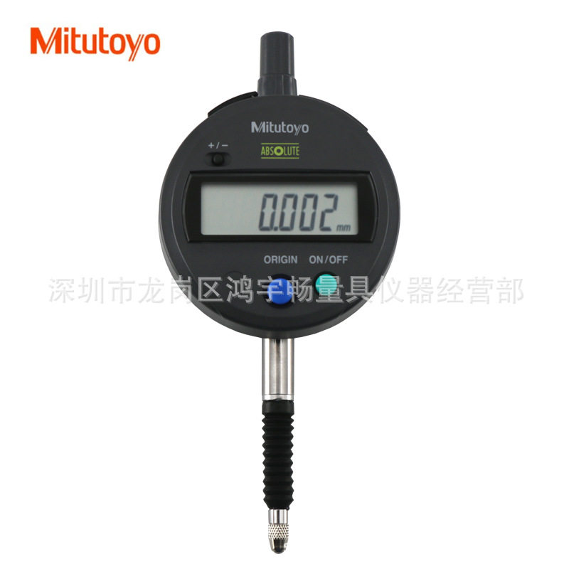 日本三丰千分表精度0.001电子数显高度543-794B 795B 0-12.7mm