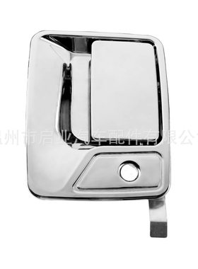 电镀7C3Z2522405AA?7C3Z2522404AA?7C3Z2626601AA 7C3Z2626600A