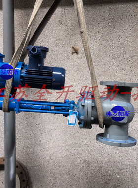 ZDYF-300/PN16矿用隔爆型电动液控闸阀 煤安隔爆型电液动闸阀