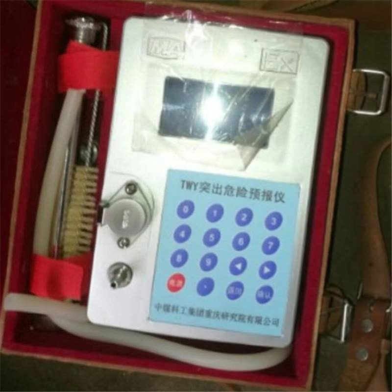提供 TWY突出危险预报仪 矿用本安型压力预报仪 现货