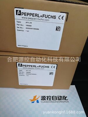 K-ADP-USB倍加福P+F