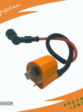 摩托车沙点火线圈-50CC  CG-125CC 150CC 250CC 桔黄色高压包