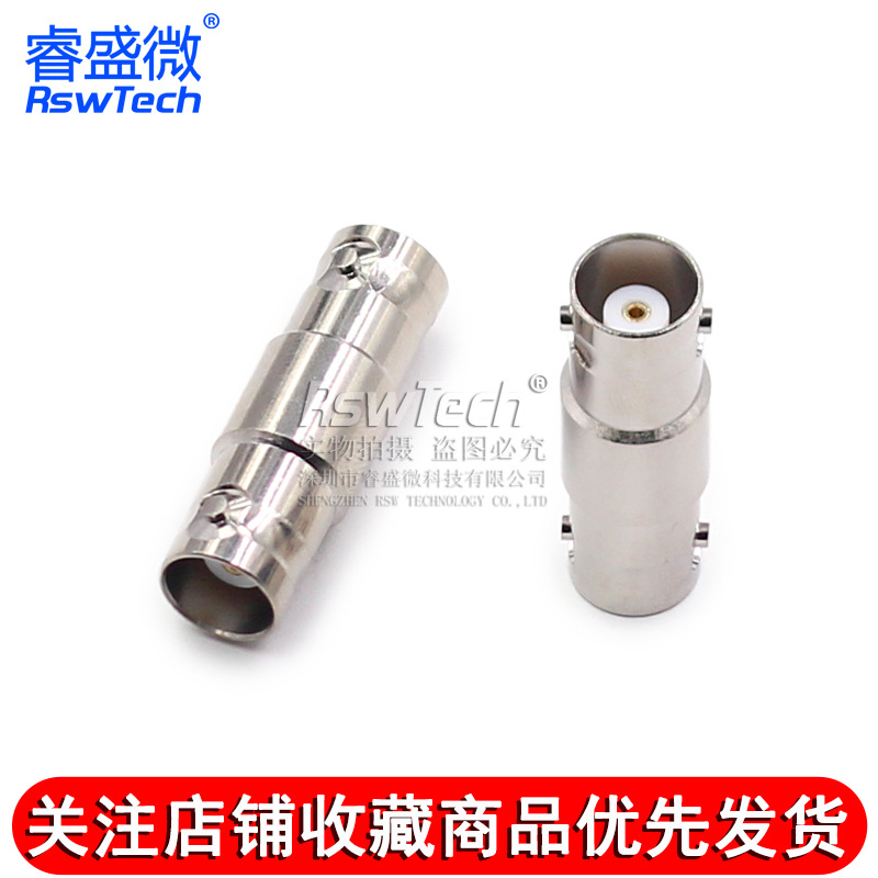 MHV/BNC-KK MHV3000V母头转BNC母头 MHV转BNC母转母高压转接器