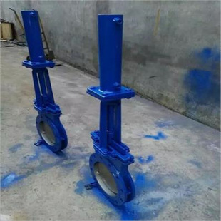 手动液压刀闸阀 液动明杆刀型闸阀 DN125 16C PZ773Y