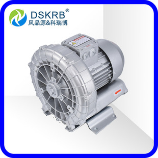 H06真空吸附漩涡高压鼓风机 410 批发零售上料机用高压风机 2PB