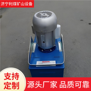 380V锅炉手提式 220V 管道打压泵 4.0电动试压泵 利煤DSB