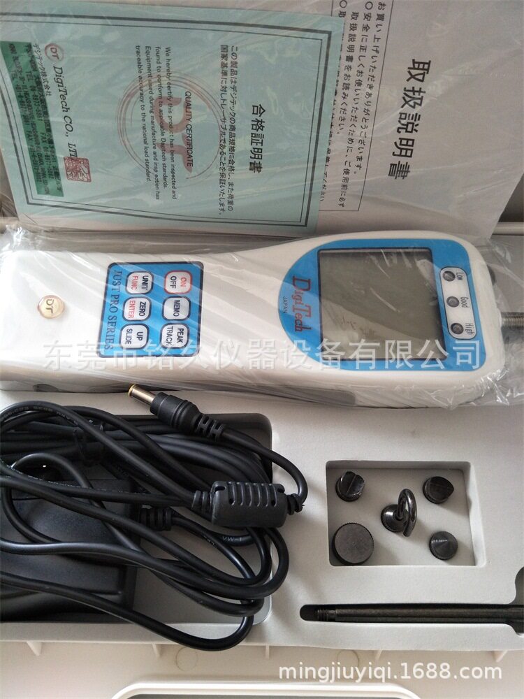 拉力计日本迪吉特DigiTech电子数显推拉力计DT-5推拉力测试仪50N