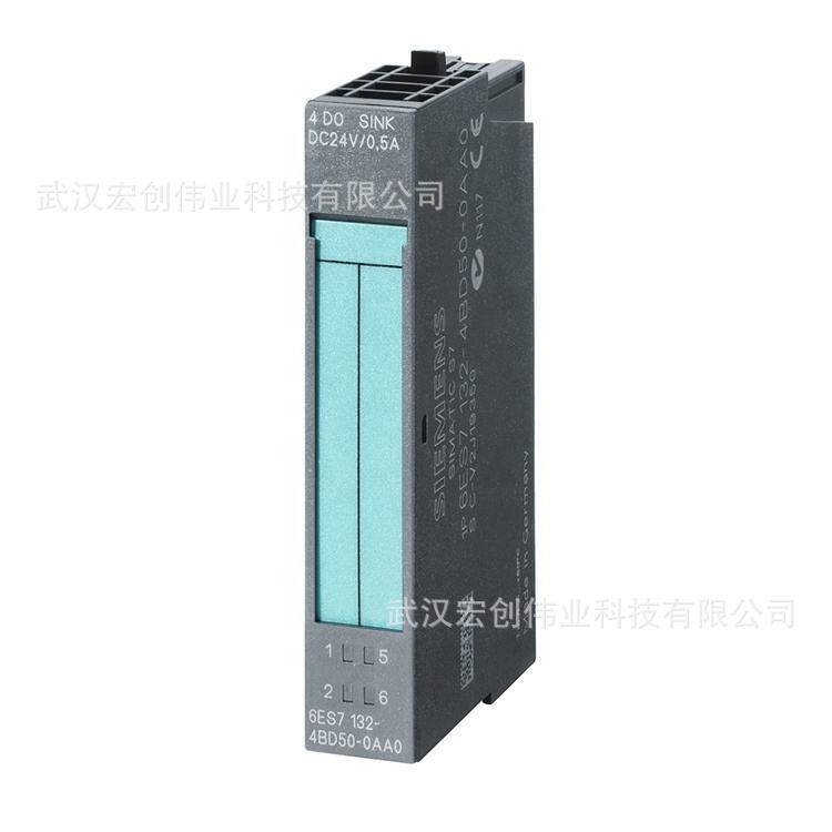 6ES7331-7HF01-0AB0  现货供供应全新PLC模块 6ES73317HF010AB0