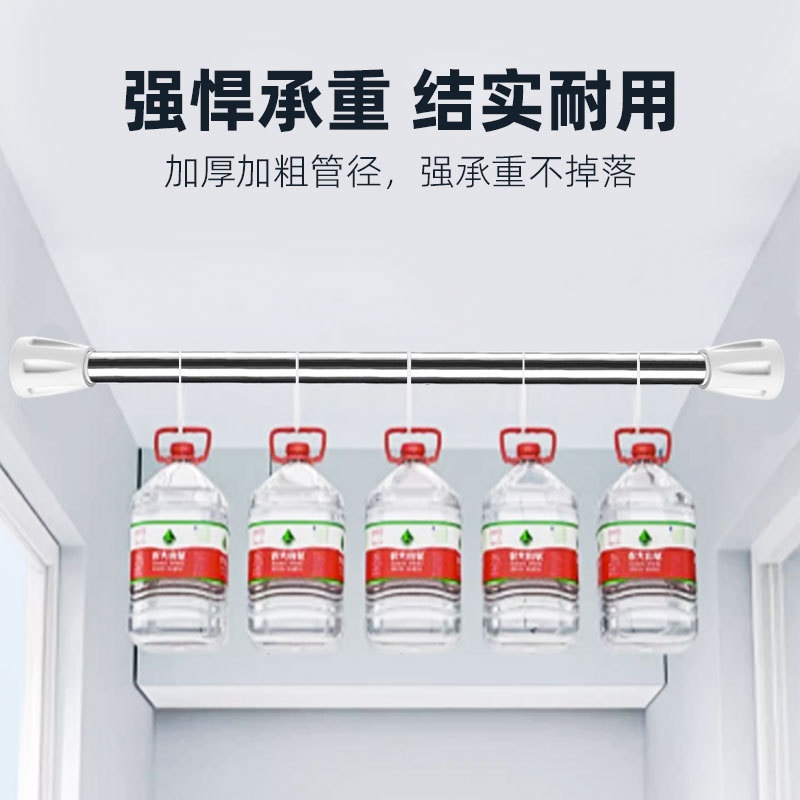 DEHUB免打孔衣柜挂衣杆可调节伸缩浴帘杆阳台窗帘晾衣架支撑杆子