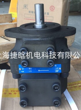 太重榆液 PFE-21005-1DT 榆次液压 高压油泵 柱销式叶片泵