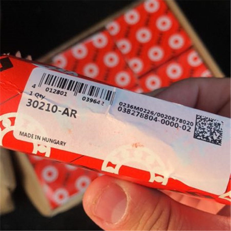 IAN 30210-AR 德国轴承30211 30212 30213 30214 30215 30216 302