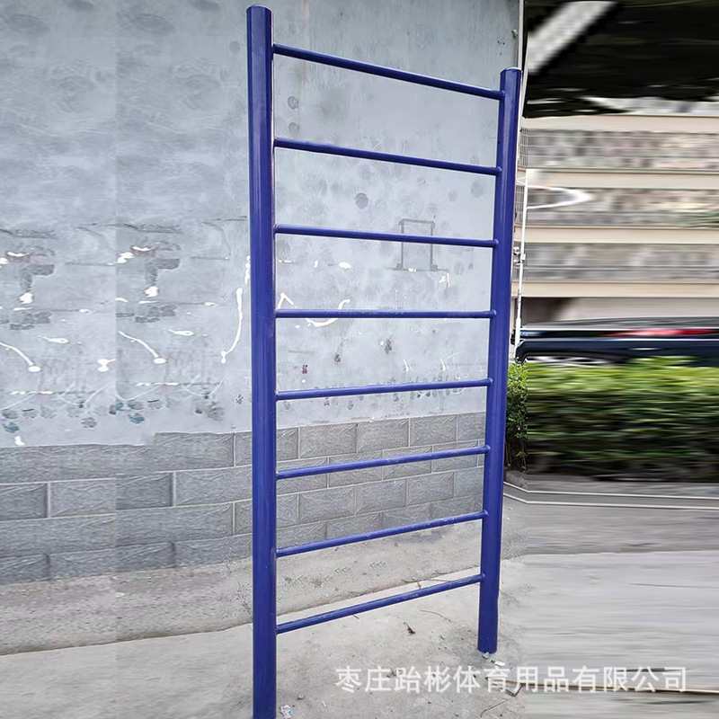 室外健身器材户外运动健身小区公园广场路径器材单间双间肋木架