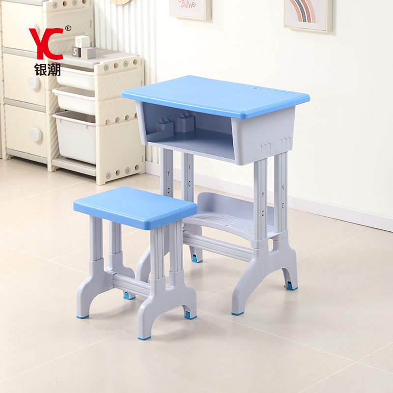 简约塑钢儿童书桌小学生学习桌课桌椅辅导家用学校家用书桌套装,模玩/动漫/周边/娃圈三坑/桌游,文化/体育周边,淘宝优惠券,粉丝福利购,淘宝优惠卷