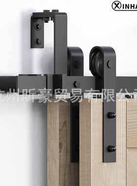 美式谷仓门吊轨经典款双轨bypass双门前后移门双轨道套件双层轨道