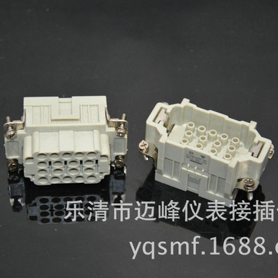 批发18芯矩形航空插头航空接插件通讯重载连接器厂家 HDD-018