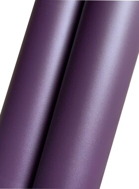 加厚纯色紫色麻面亚光防水pvc自粘墙纸壁纸展柜展台贴纸波音软片