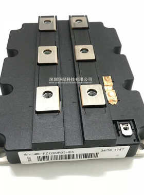 FD1000R33HL3-K FB20R06W1E3_B11 F4-75R07W1H3_B11A