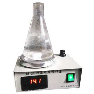 2A双向磁力搅拌器 加热磁力搅拌数显控温磁力搅拌器