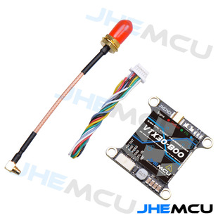 图传 5.8G VTX30 IRC图传 FPV穿越机 800 800MW JHEMCU津航