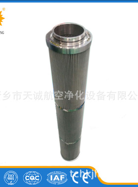 新乡天诚生产XNL箱内回油过滤器XNL-250×10-C